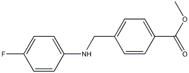 methyl 4-{[(4-fluorophenyl)amino]methyl}benzoate|