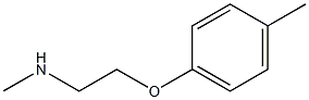 methyl[2-(4-methylphenoxy)ethyl]amine Structure