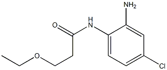 N-(2-amino-4-chlorophenyl)-3-ethoxypropanamide Structure