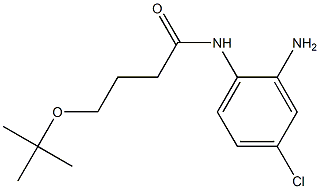 N-(2-amino-4-chlorophenyl)-4-(tert-butoxy)butanamide 化学構造式