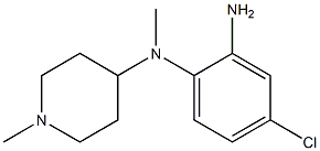  N-(2-amino-4-chlorophenyl)-N-methyl-N-(1-methylpiperidin-4-yl)amine