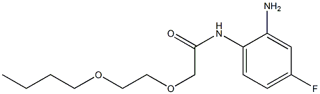 N-(2-amino-4-fluorophenyl)-2-(2-butoxyethoxy)acetamide,,结构式