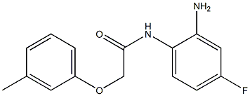 N-(2-amino-4-fluorophenyl)-2-(3-methylphenoxy)acetamide,,结构式