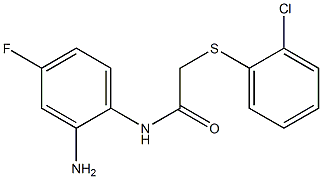 N-(2-amino-4-fluorophenyl)-2-[(2-chlorophenyl)sulfanyl]acetamide,,结构式