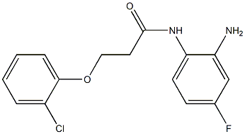 N-(2-amino-4-fluorophenyl)-3-(2-chlorophenoxy)propanamide
