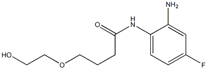  N-(2-amino-4-fluorophenyl)-4-(2-hydroxyethoxy)butanamide