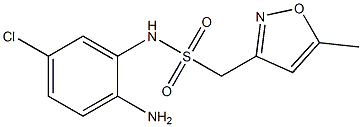 N-(2-amino-5-chlorophenyl)-1-(5-methyl-1,2-oxazol-3-yl)methanesulfonamide 化学構造式