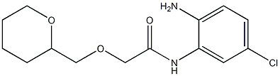 N-(2-amino-5-chlorophenyl)-2-(oxan-2-ylmethoxy)acetamide 化学構造式