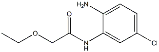 N-(2-amino-5-chlorophenyl)-2-ethoxyacetamide