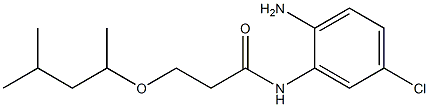 N-(2-amino-5-chlorophenyl)-3-[(4-methylpentan-2-yl)oxy]propanamide,,结构式