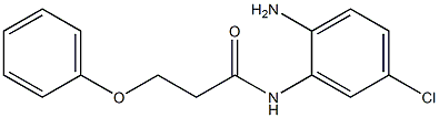 N-(2-amino-5-chlorophenyl)-3-phenoxypropanamide Struktur