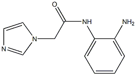 N-(2-aminophenyl)-2-(1H-imidazol-1-yl)acetamide 化学構造式