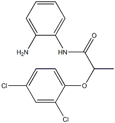  N-(2-aminophenyl)-2-(2,4-dichlorophenoxy)propanamide