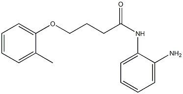 N-(2-aminophenyl)-4-(2-methylphenoxy)butanamide 结构式