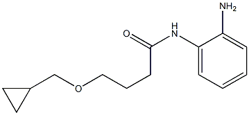 N-(2-aminophenyl)-4-(cyclopropylmethoxy)butanamide Structure