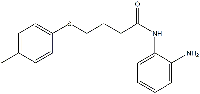 N-(2-aminophenyl)-4-[(4-methylphenyl)sulfanyl]butanamide