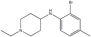 N-(2-bromo-4-methylphenyl)-1-ethylpiperidin-4-amine 化学構造式