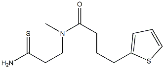 N-(2-carbamothioylethyl)-N-methyl-4-(thiophen-2-yl)butanamide Structure