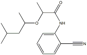  化学構造式