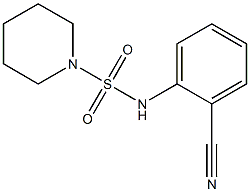 , , 结构式