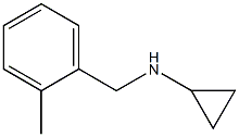 N-(2-methylbenzyl)cyclopropanamine