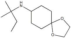 N-(2-methylbutan-2-yl)-1,4-dioxaspiro[4.5]decan-8-amine