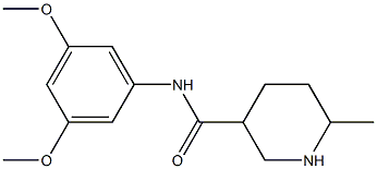 N-(3,5-dimethoxyphenyl)-6-methylpiperidine-3-carboxamide