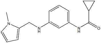 N-(3-{[(1-methyl-1H-pyrrol-2-yl)methyl]amino}phenyl)cyclopropanecarboxamide 化学構造式