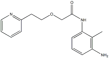 N-(3-amino-2-methylphenyl)-2-[2-(pyridin-2-yl)ethoxy]acetamide