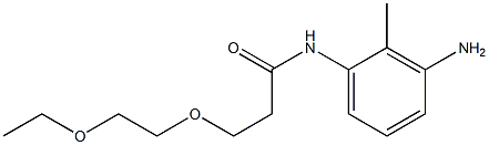 N-(3-amino-2-methylphenyl)-3-(2-ethoxyethoxy)propanamide 化学構造式