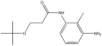 N-(3-amino-2-methylphenyl)-3-(tert-butoxy)propanamide Structure