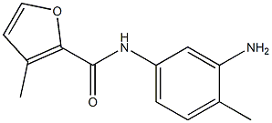 N-(3-amino-4-methylphenyl)-3-methyl-2-furamide