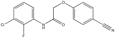  N-(3-chloro-2-fluorophenyl)-2-(4-cyanophenoxy)acetamide