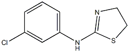 N-(3-chlorophenyl)-4,5-dihydro-1,3-thiazol-2-amine,,结构式