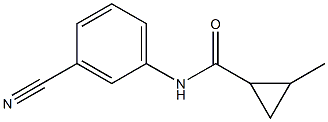 N-(3-cyanophenyl)-2-methylcyclopropanecarboxamide 化学構造式