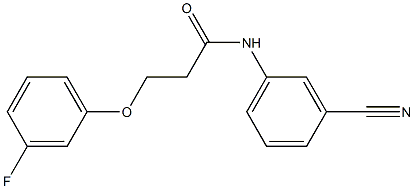 N-(3-cyanophenyl)-3-(3-fluorophenoxy)propanamide