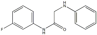 N-(3-fluorophenyl)-2-(phenylamino)acetamide Structure