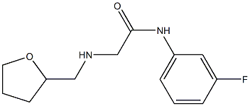 N-(3-fluorophenyl)-2-[(oxolan-2-ylmethyl)amino]acetamide 化学構造式