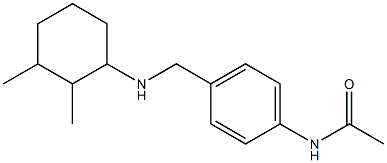 N-(4-{[(2,3-dimethylcyclohexyl)amino]methyl}phenyl)acetamide,,结构式