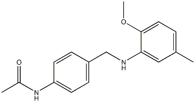 N-(4-{[(2-methoxy-5-methylphenyl)amino]methyl}phenyl)acetamide,,结构式