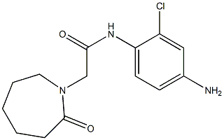 N-(4-amino-2-chlorophenyl)-2-(2-oxoazepan-1-yl)acetamide