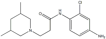 N-(4-amino-2-chlorophenyl)-3-(3,5-dimethylpiperidin-1-yl)propanamide,,结构式