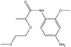 N-(4-amino-2-methoxyphenyl)-2-(2-methoxyethoxy)propanamide