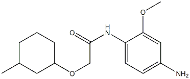 , , 结构式