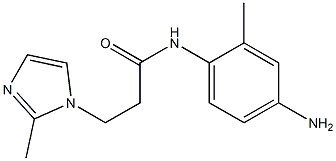 N-(4-amino-2-methylphenyl)-3-(2-methyl-1H-imidazol-1-yl)propanamide 化学構造式