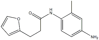 N-(4-amino-2-methylphenyl)-3-(furan-2-yl)propanamide Structure