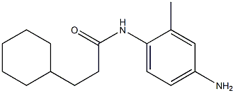 N-(4-amino-2-methylphenyl)-3-cyclohexylpropanamide Structure