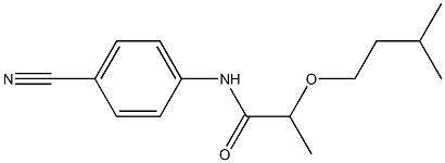 N-(4-cyanophenyl)-2-(3-methylbutoxy)propanamide 化学構造式