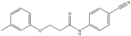 N-(4-cyanophenyl)-3-(3-methylphenoxy)propanamide Structure