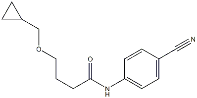 N-(4-cyanophenyl)-4-(cyclopropylmethoxy)butanamide